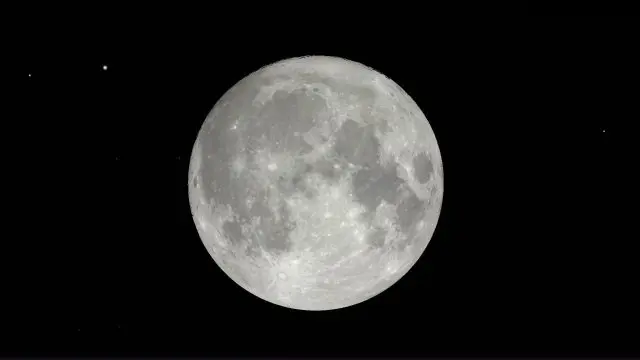 Холодная Луна