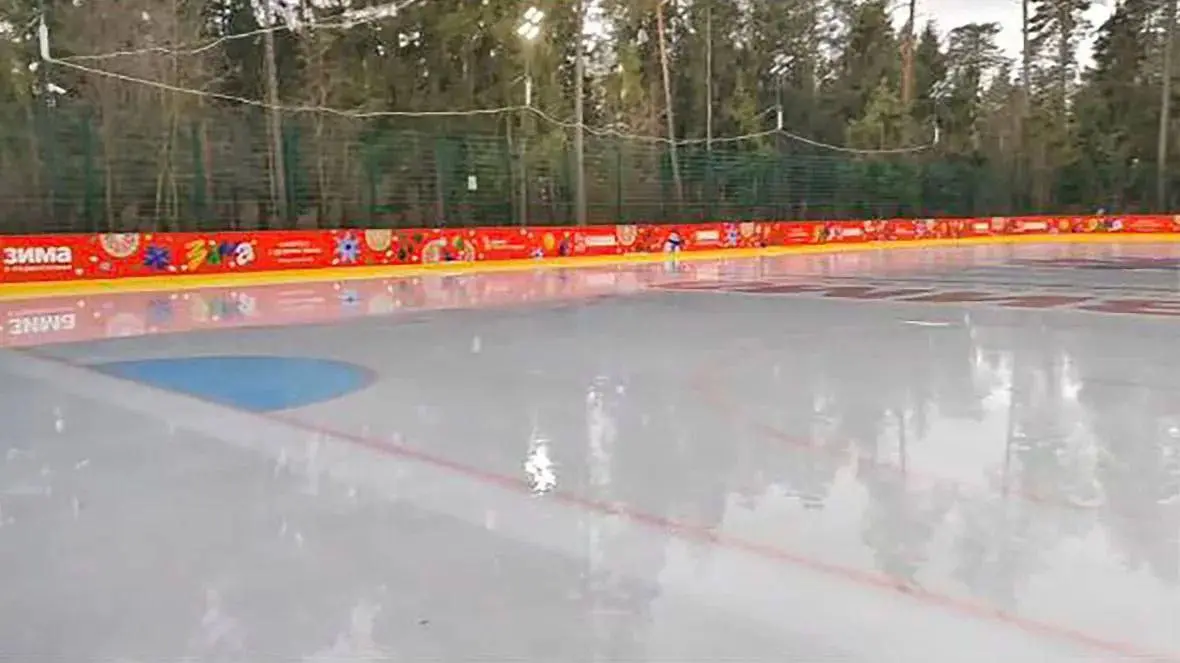 Каток в Пестовском парке