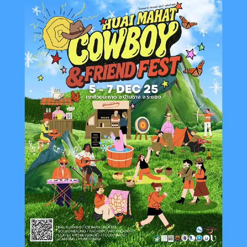 HUAI MAHAT COWBOY & FRIENDS FEST