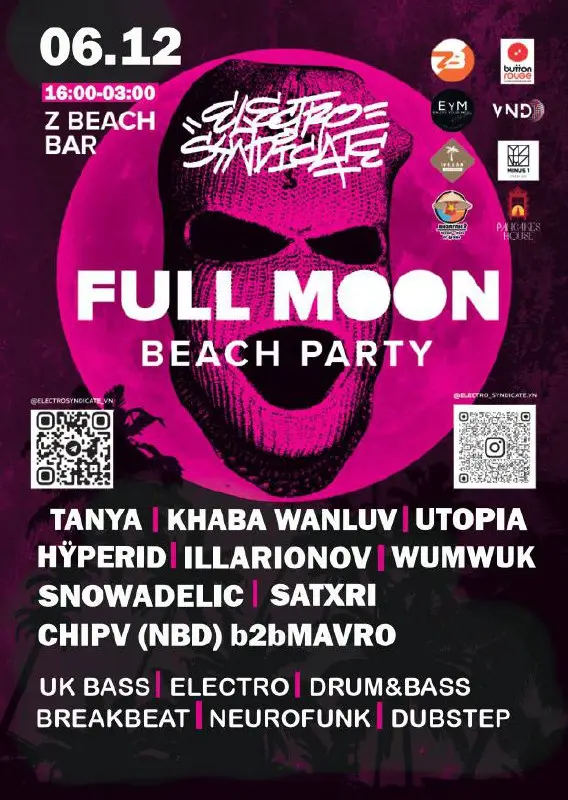 FULL MOON beach party