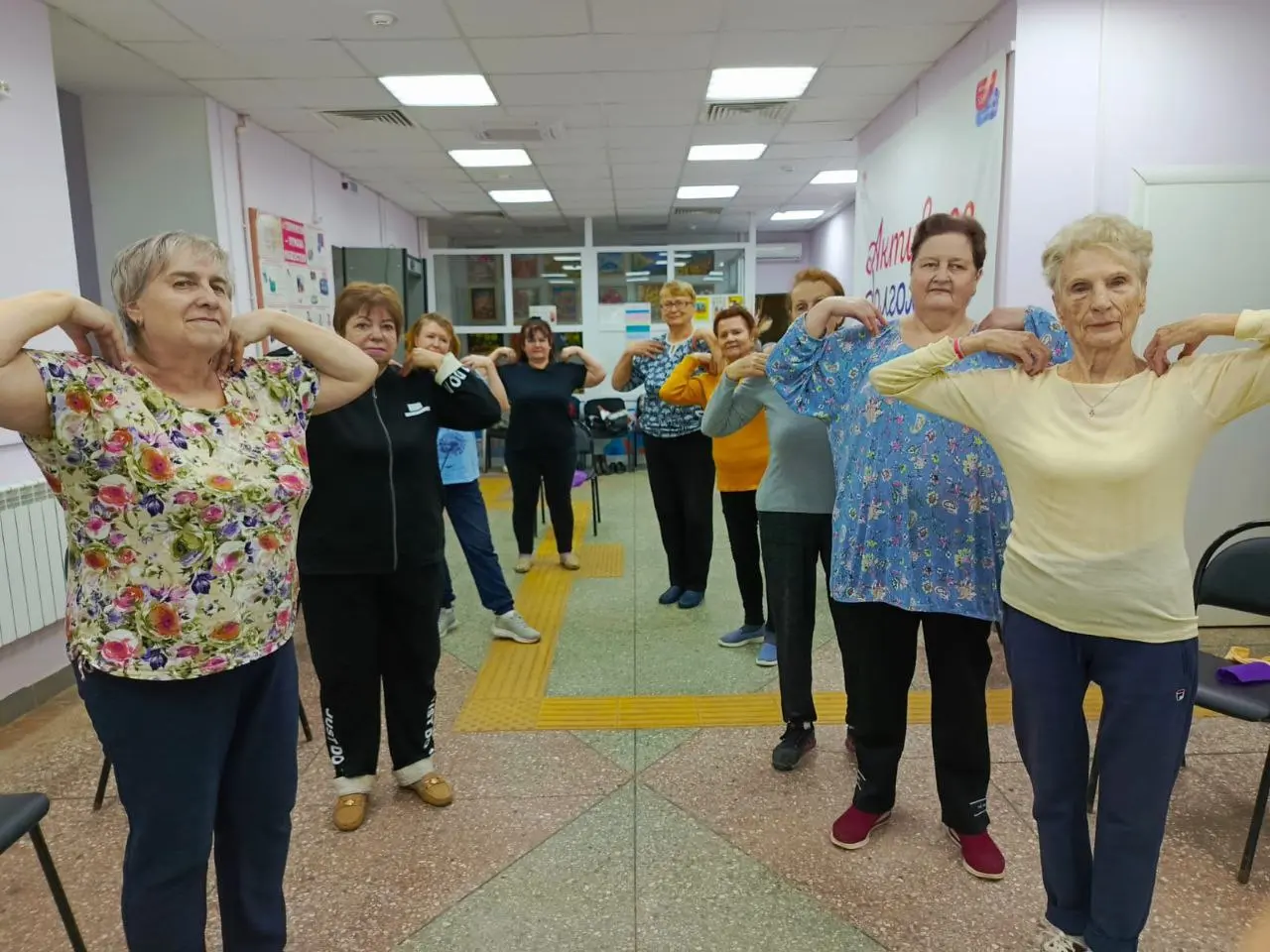 Активное долголетие: физкультура