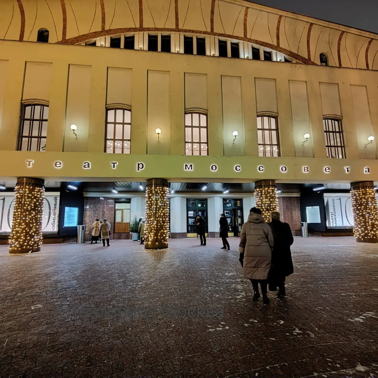 ШЕКСПИРГАМЛЕТ