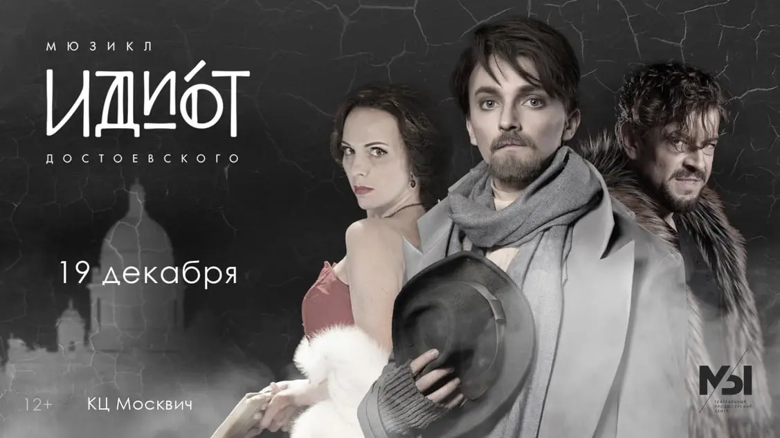 ЗАМОК СИНЕЙ БОРОДЫ