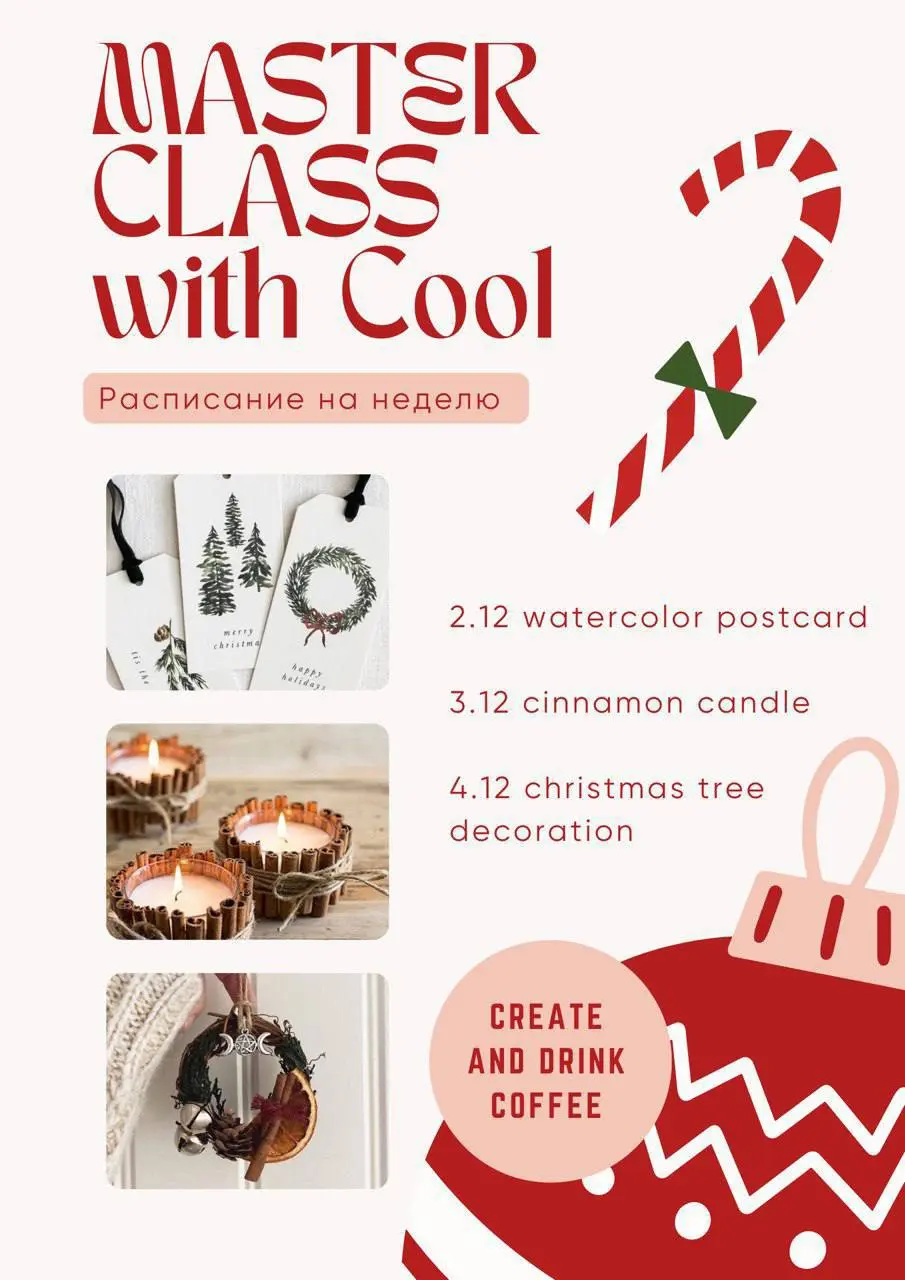 LET’S START TOGETHER