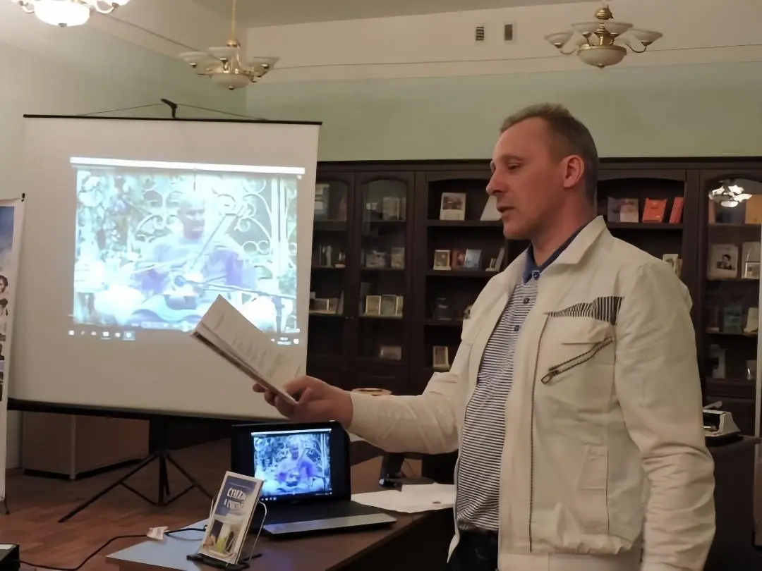 Встреча в Точке кипения