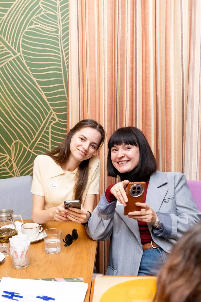 Нетворкинг СВОИ