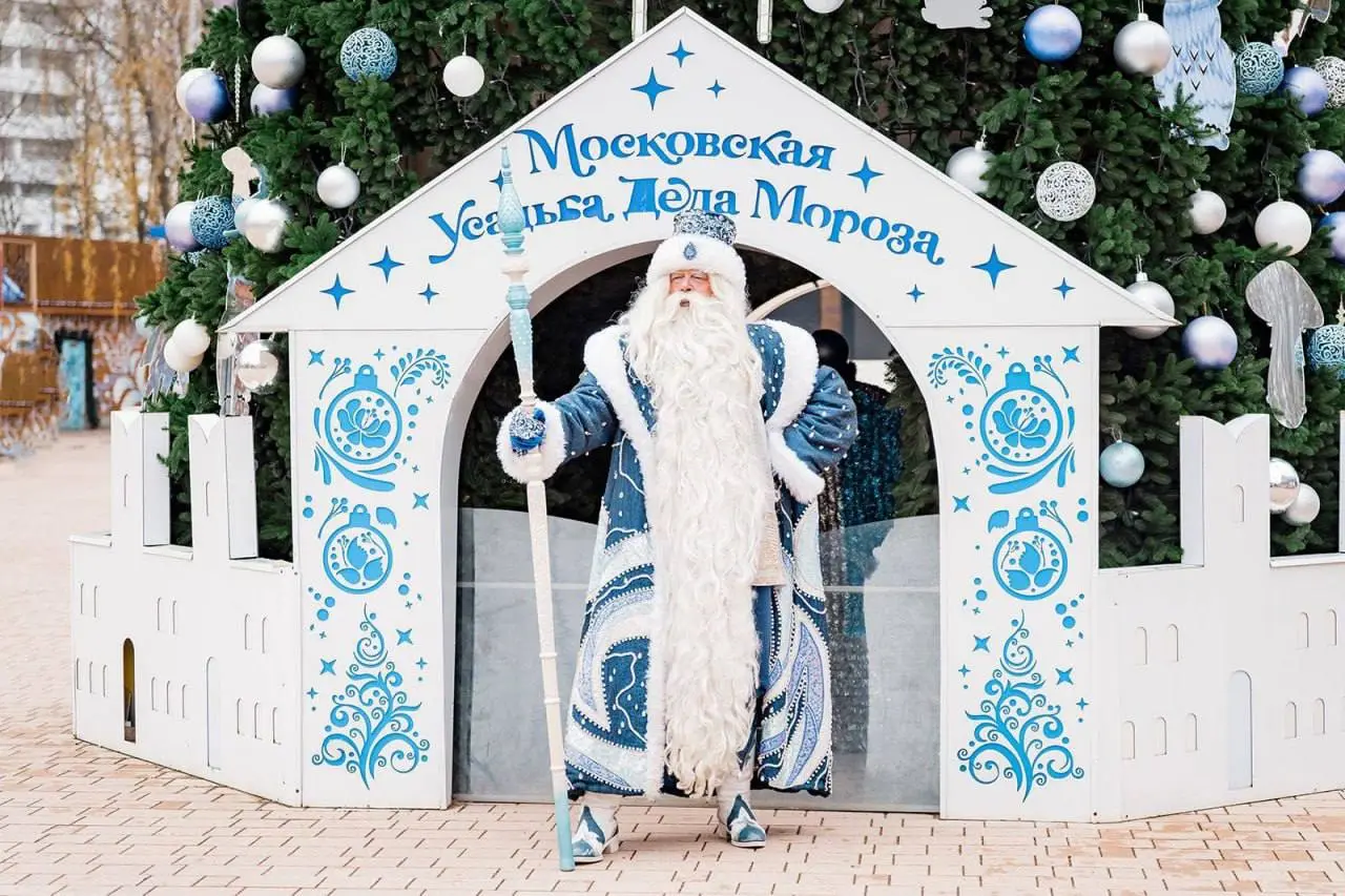 В Усадьбах Деда Мороза