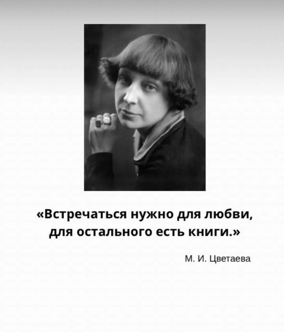 Экскурсия в дом-музей Цветаевых