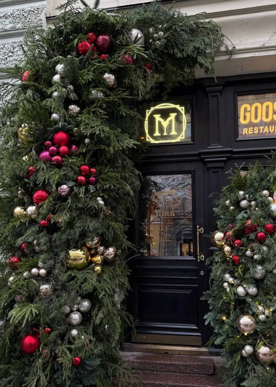 Богемные Арт-бранчи