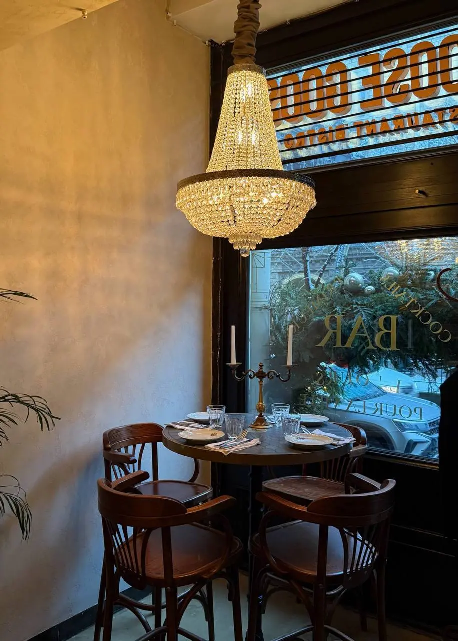 Богемные Арт-бранчи