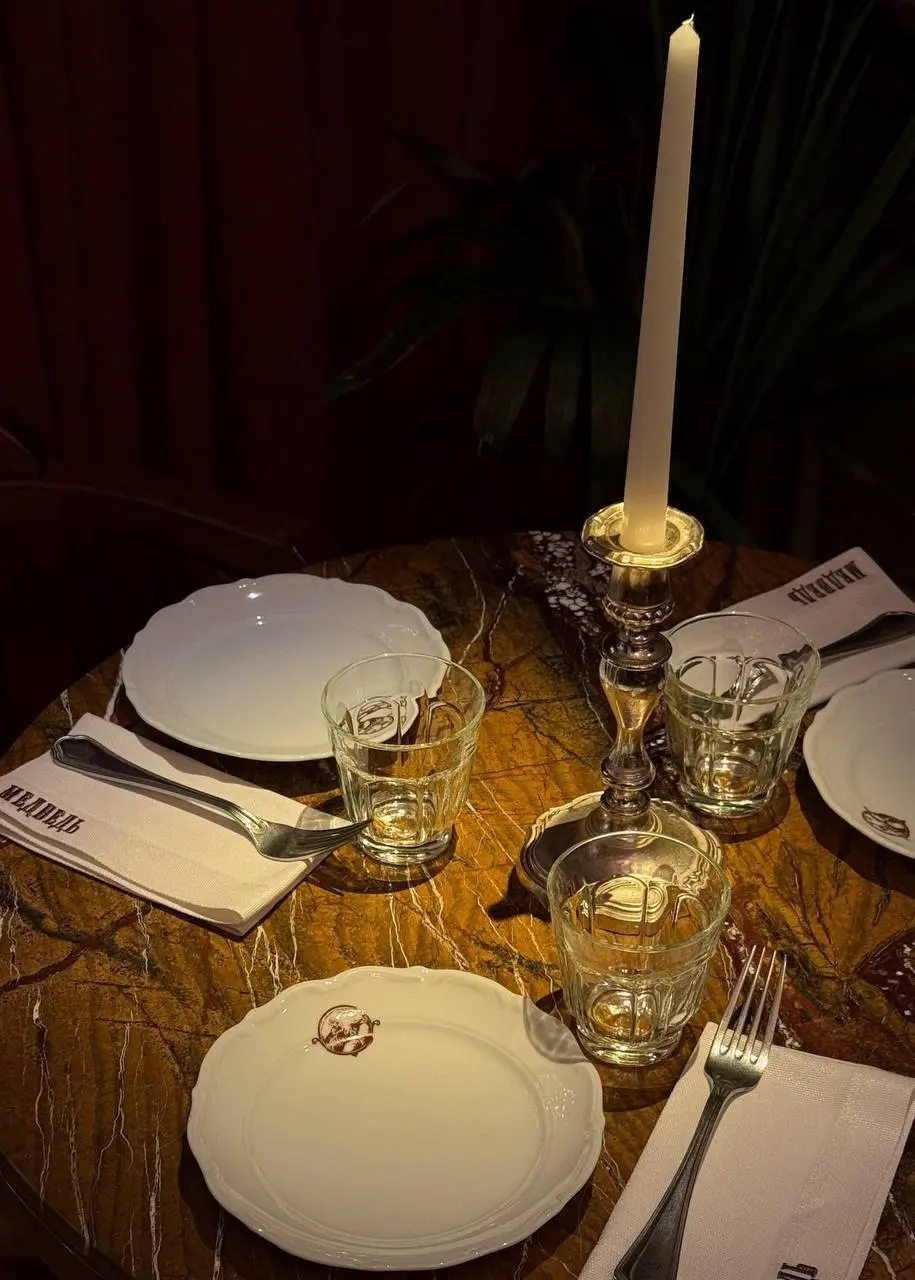 Богемные Арт-бранчи