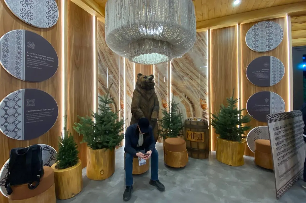 Экскурсии по выставке