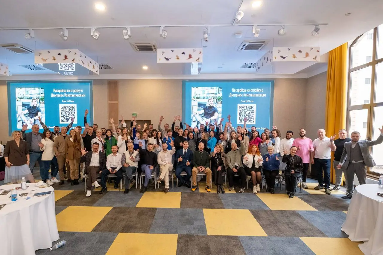 Бизнес нетворкинг