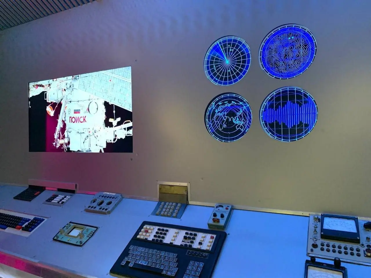 Дом занимательной науки