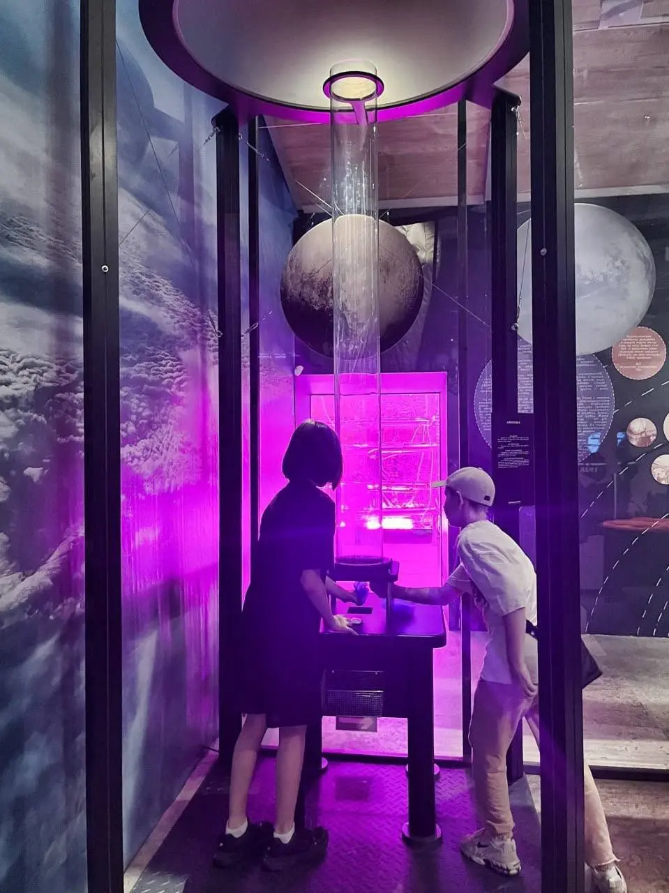 Дом занимательной науки