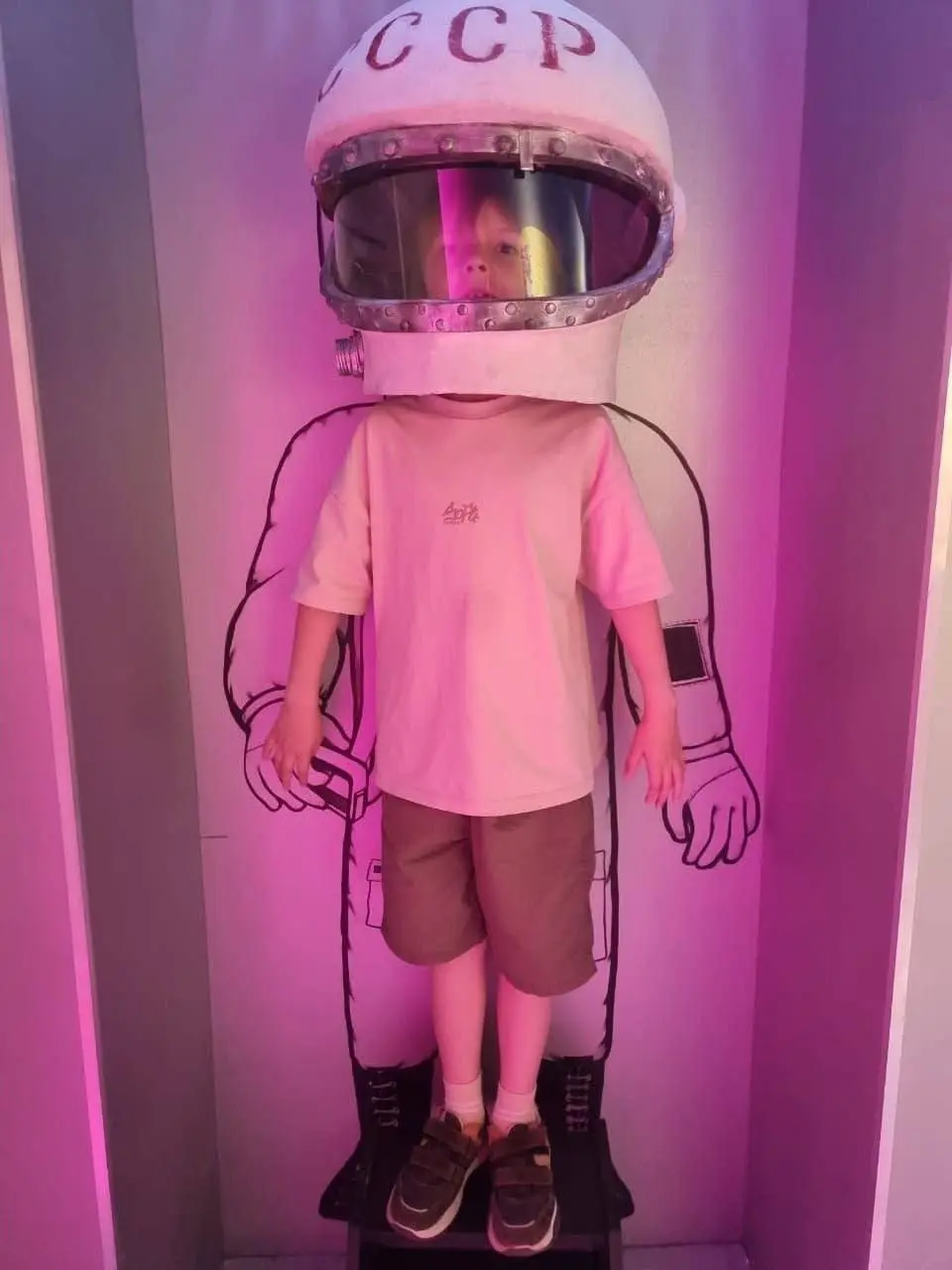 Дом занимательной науки