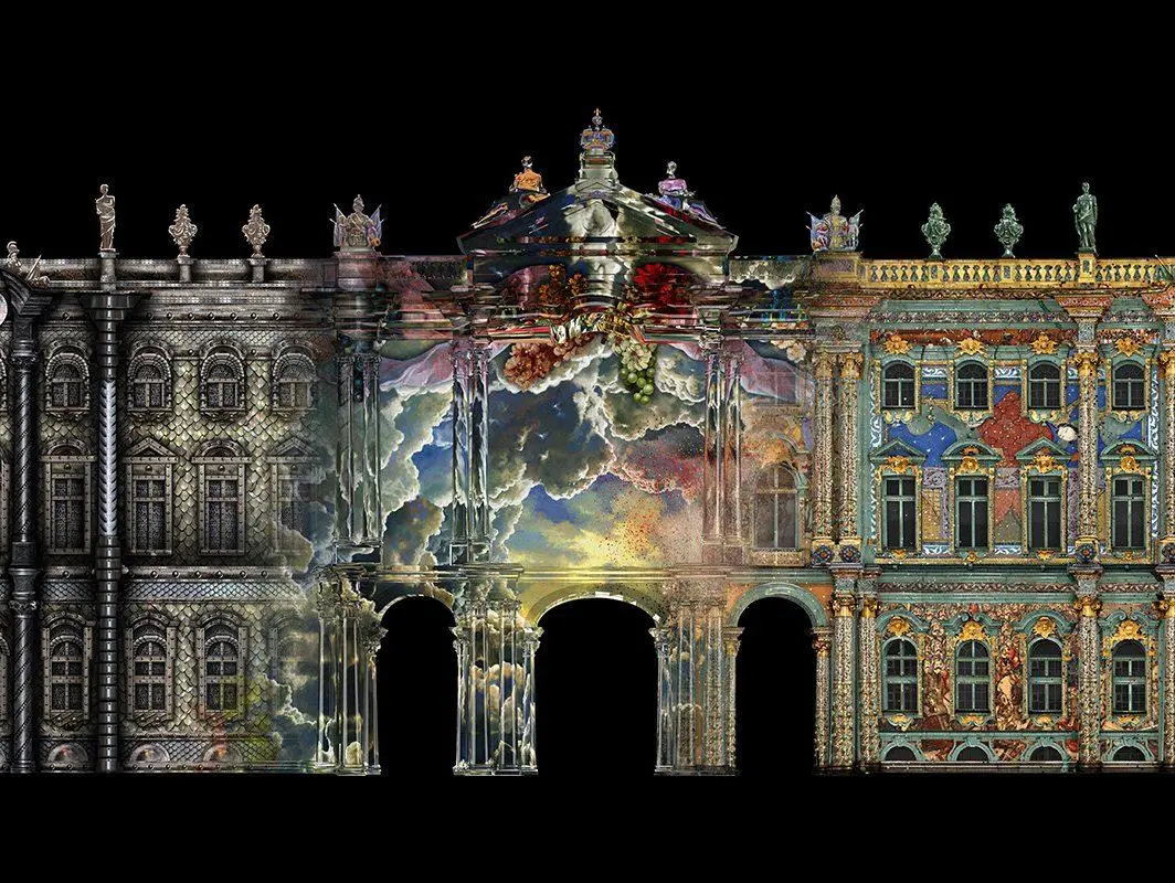 Мультимедийное шоу