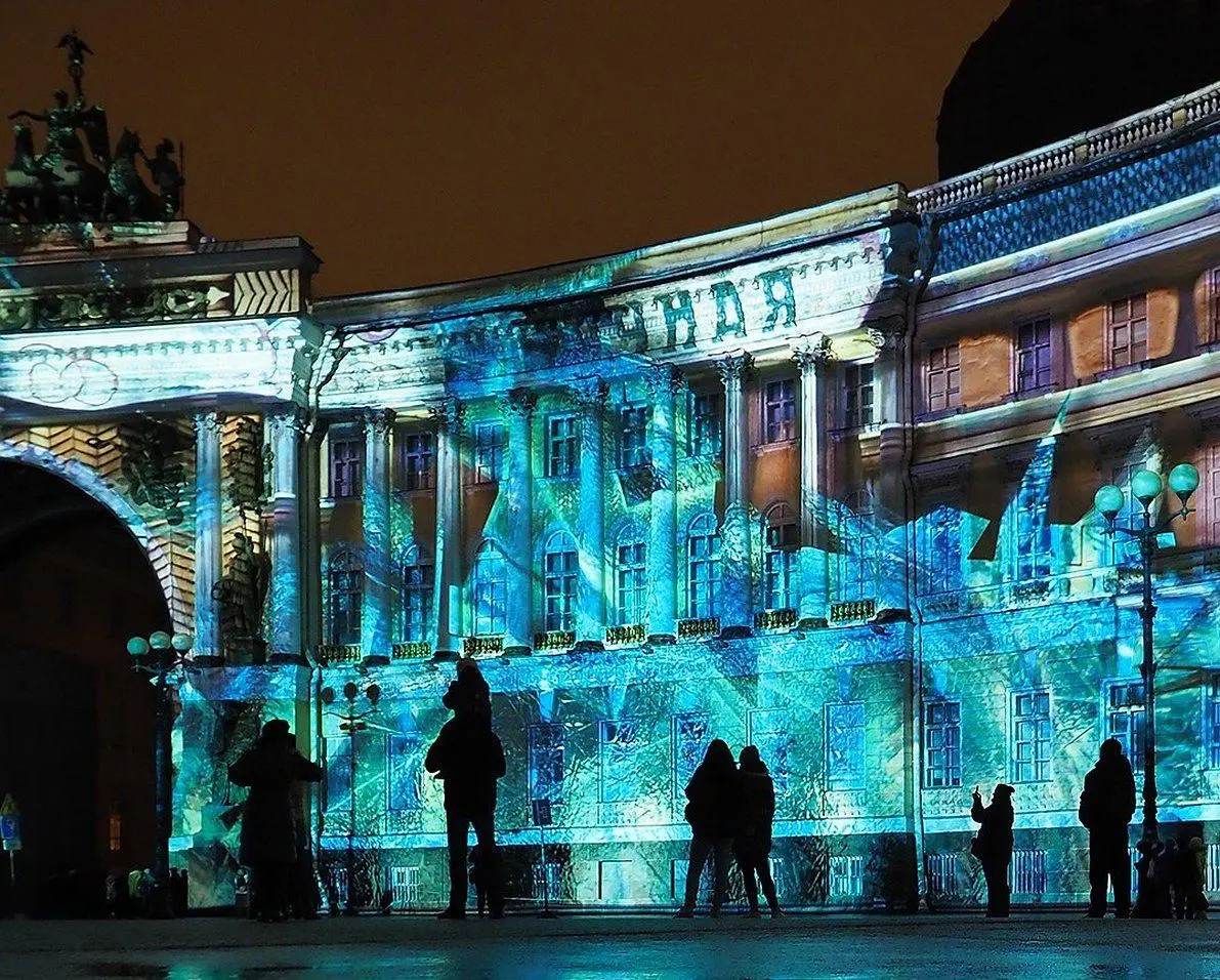 Мультимедийное шоу