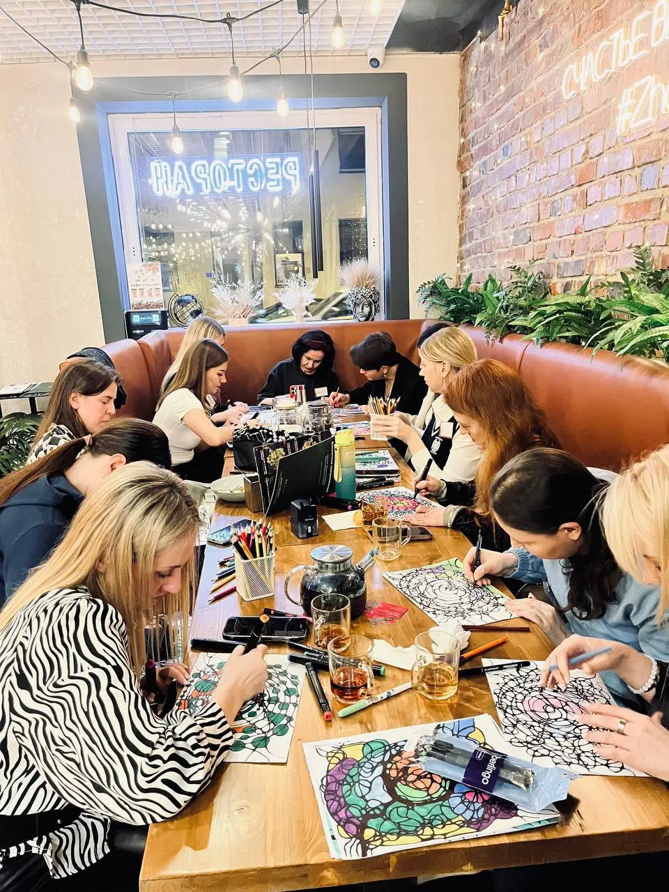 Мой изобильный 2026