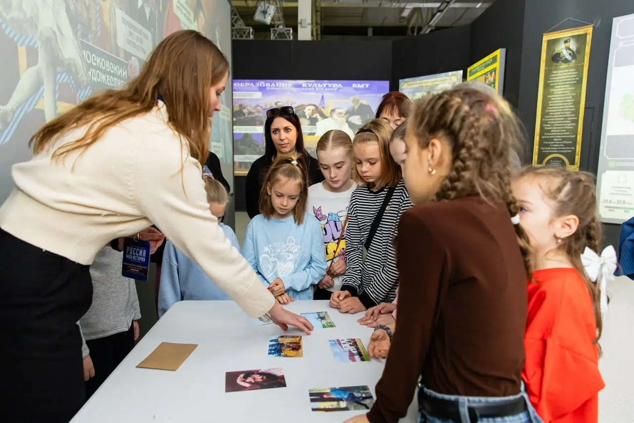 События недели