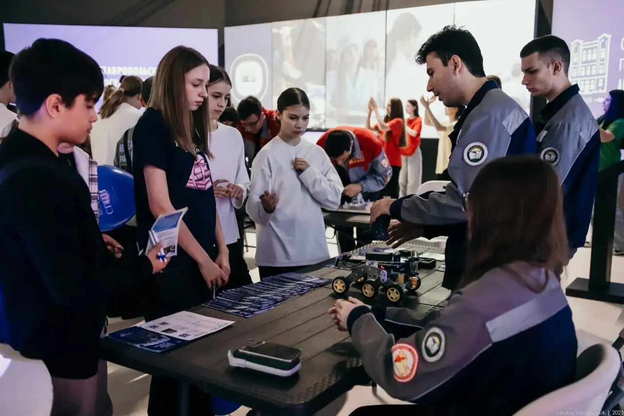 События недели