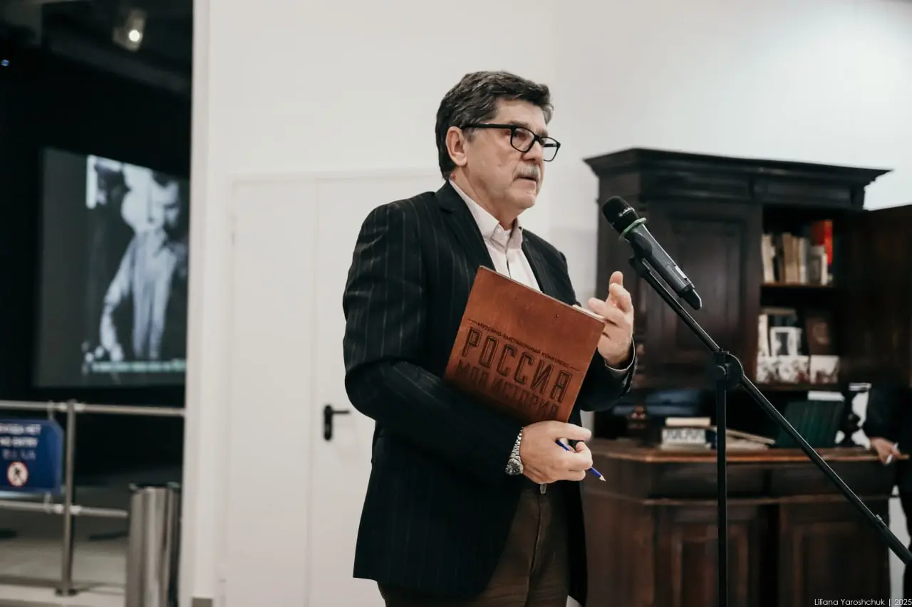 События недели