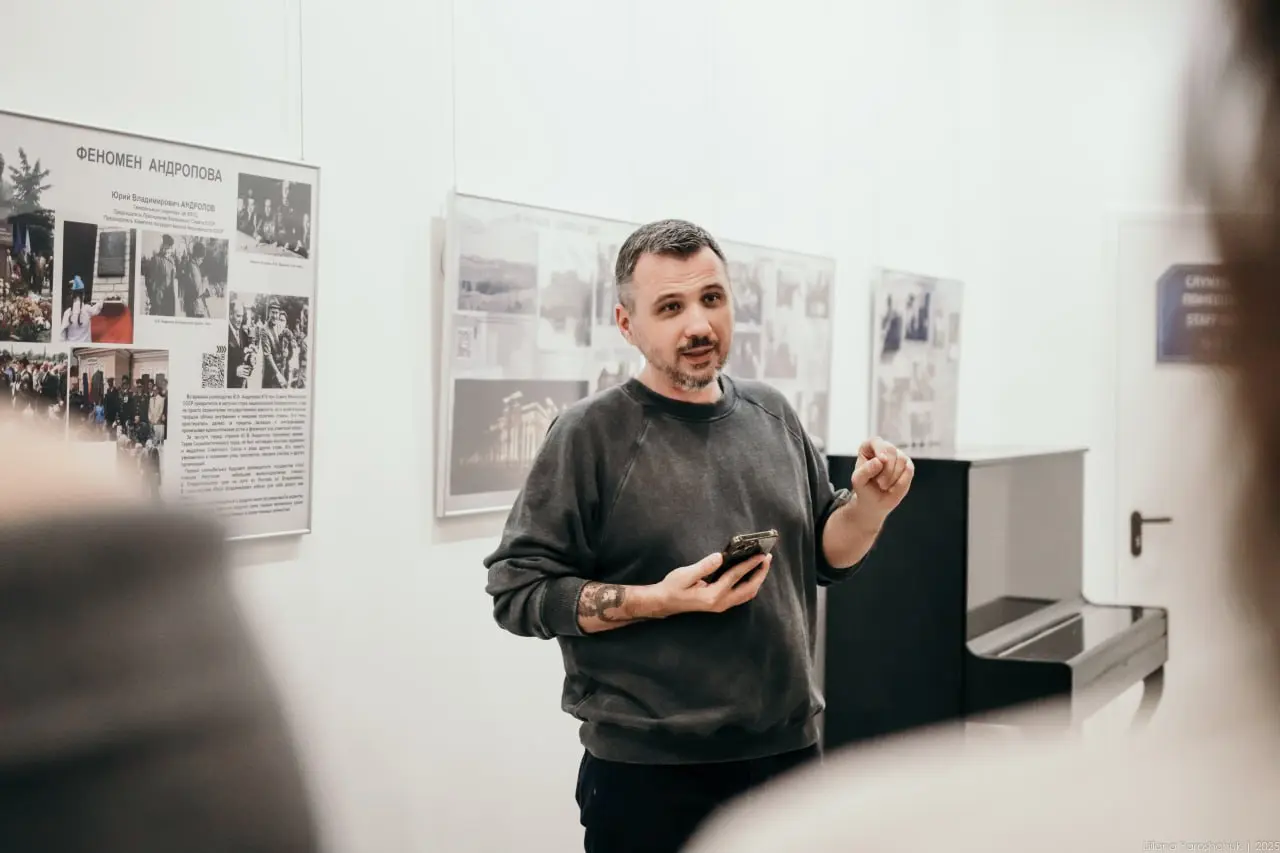 События недели