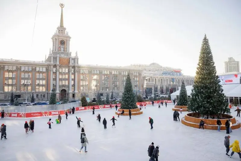 Открытие катка