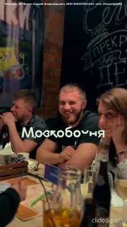 Мозгобойня "Классика Лайт"