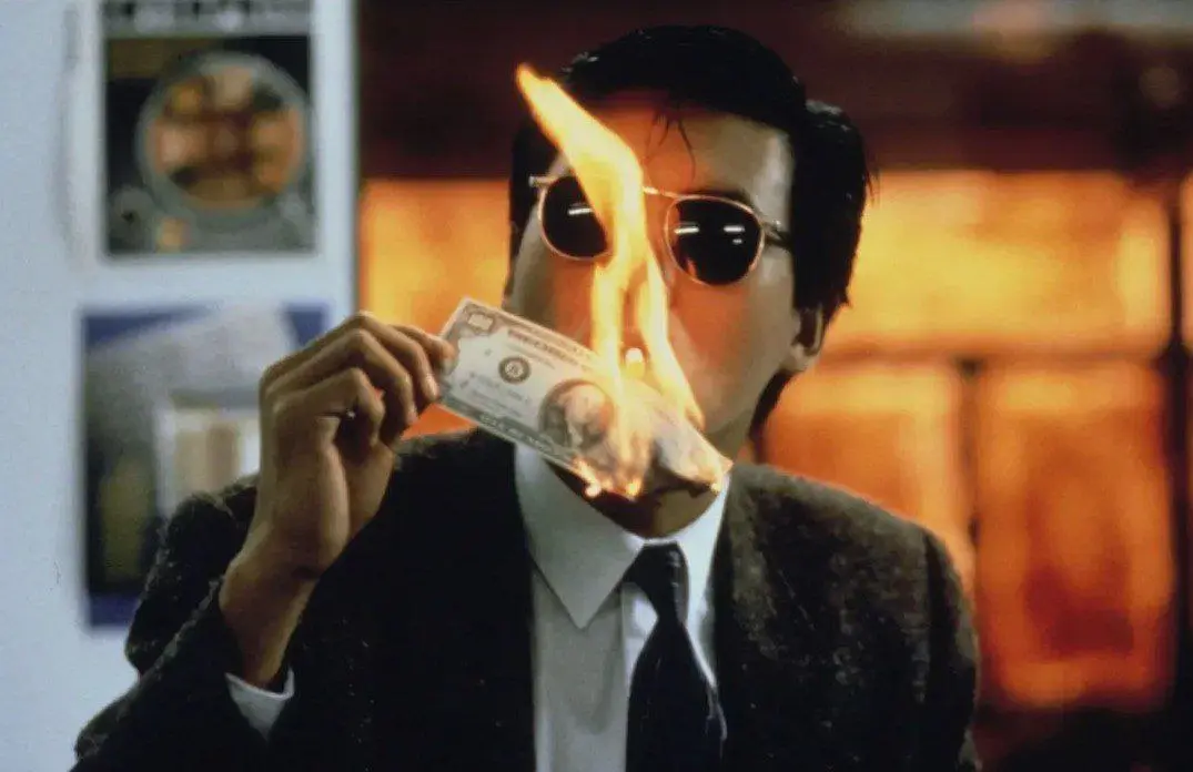 Светлое будущее