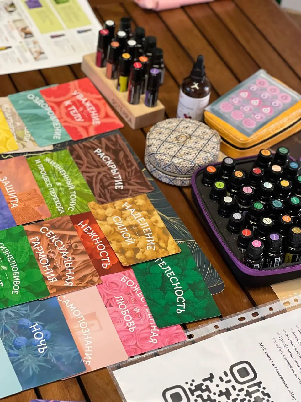 Предновогодней гаражной распродажи