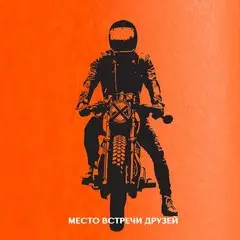 Большой рок-концерт