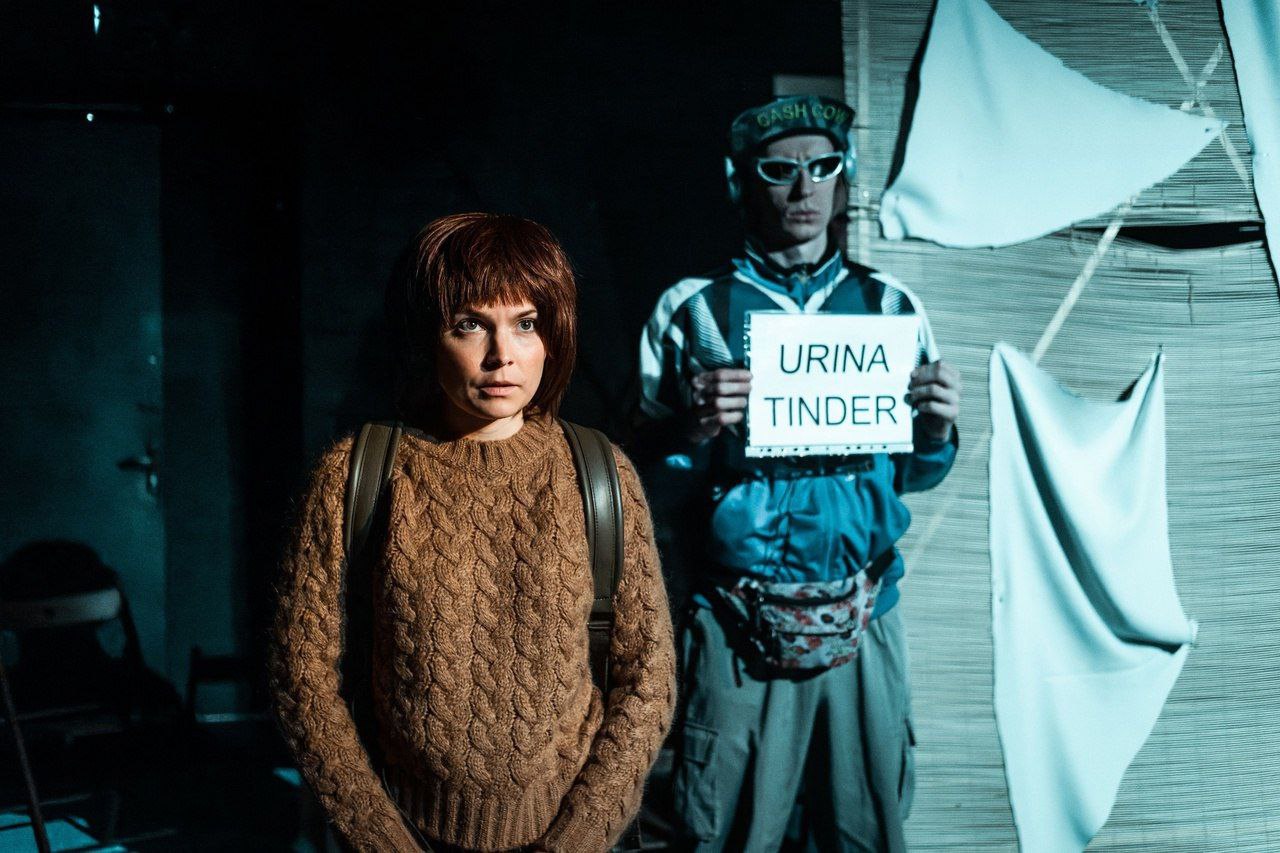 Дарим два билета в Театр.doc