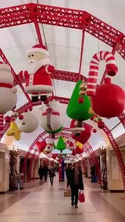 Станцию метро «Трубная» нарядили к Новому году