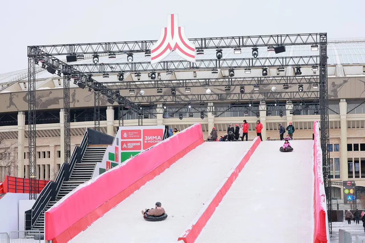 Бесплатная горка для тюбингов и сноубордов