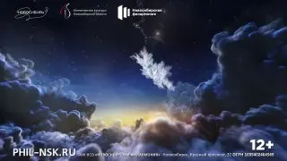 Рождественский фестиваль