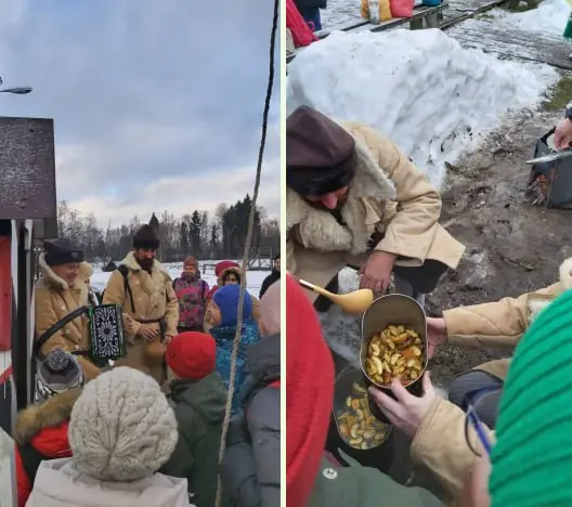 БОРОДИНСКИЙ РУБЕЖ