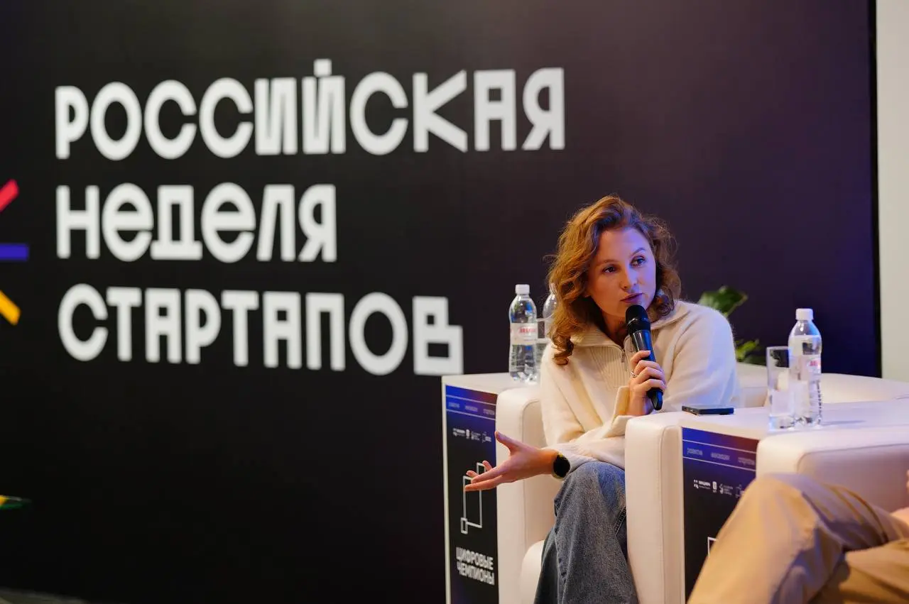 Генеративный ИИ