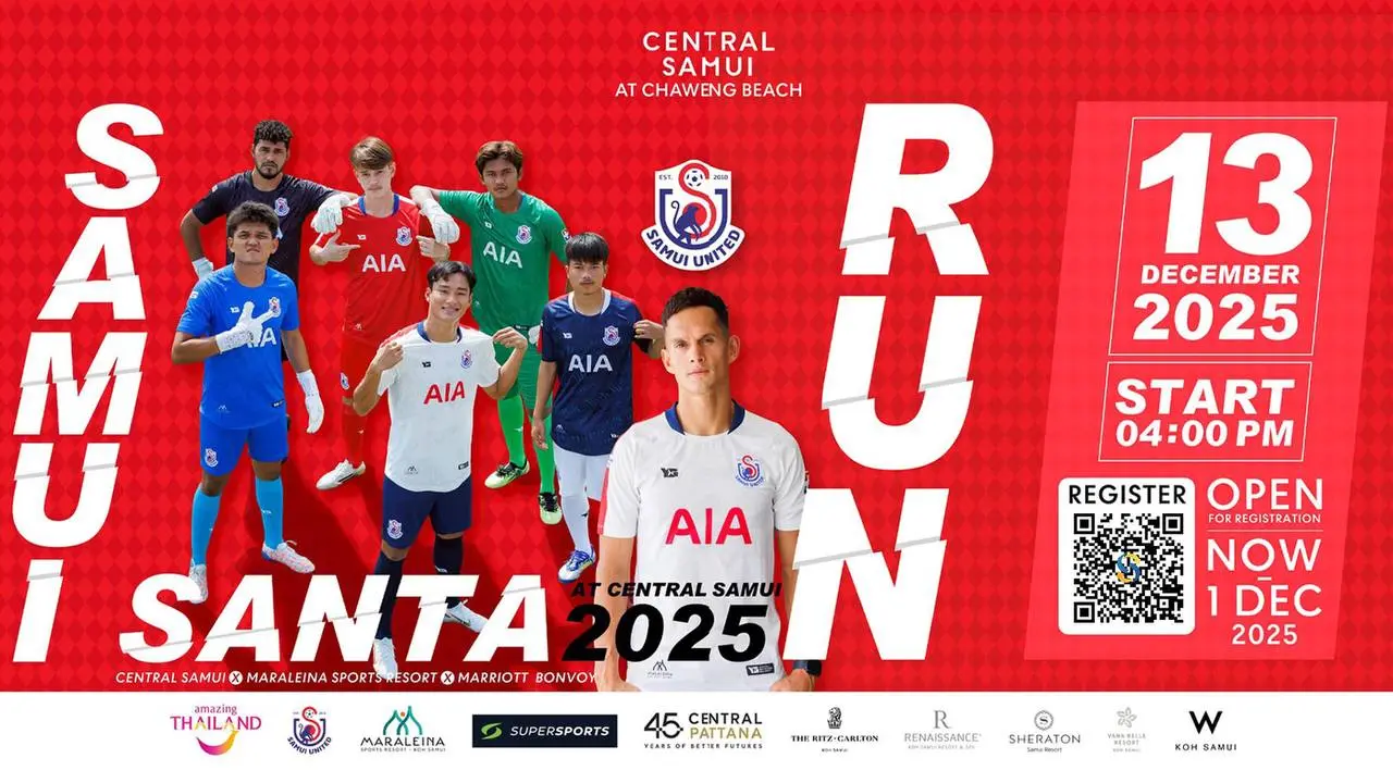 SAMUI SANTA RUN 2025