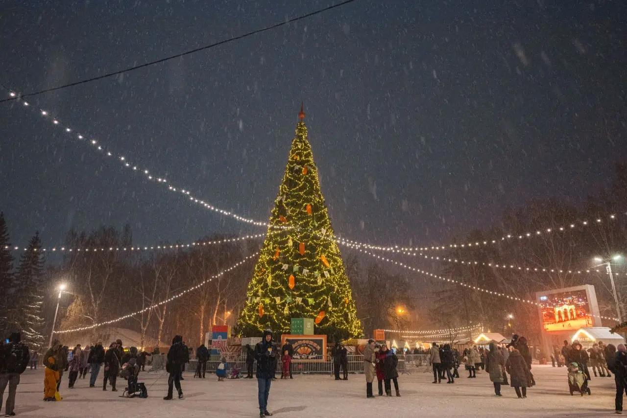 Открытие Снежного парка