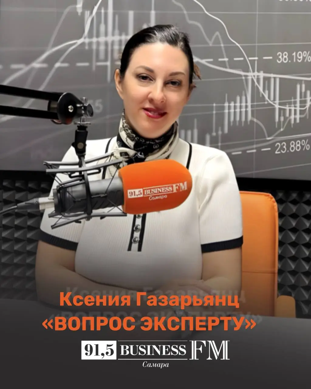 Кризис и возможности