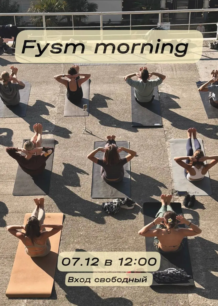 FYSM MORNING