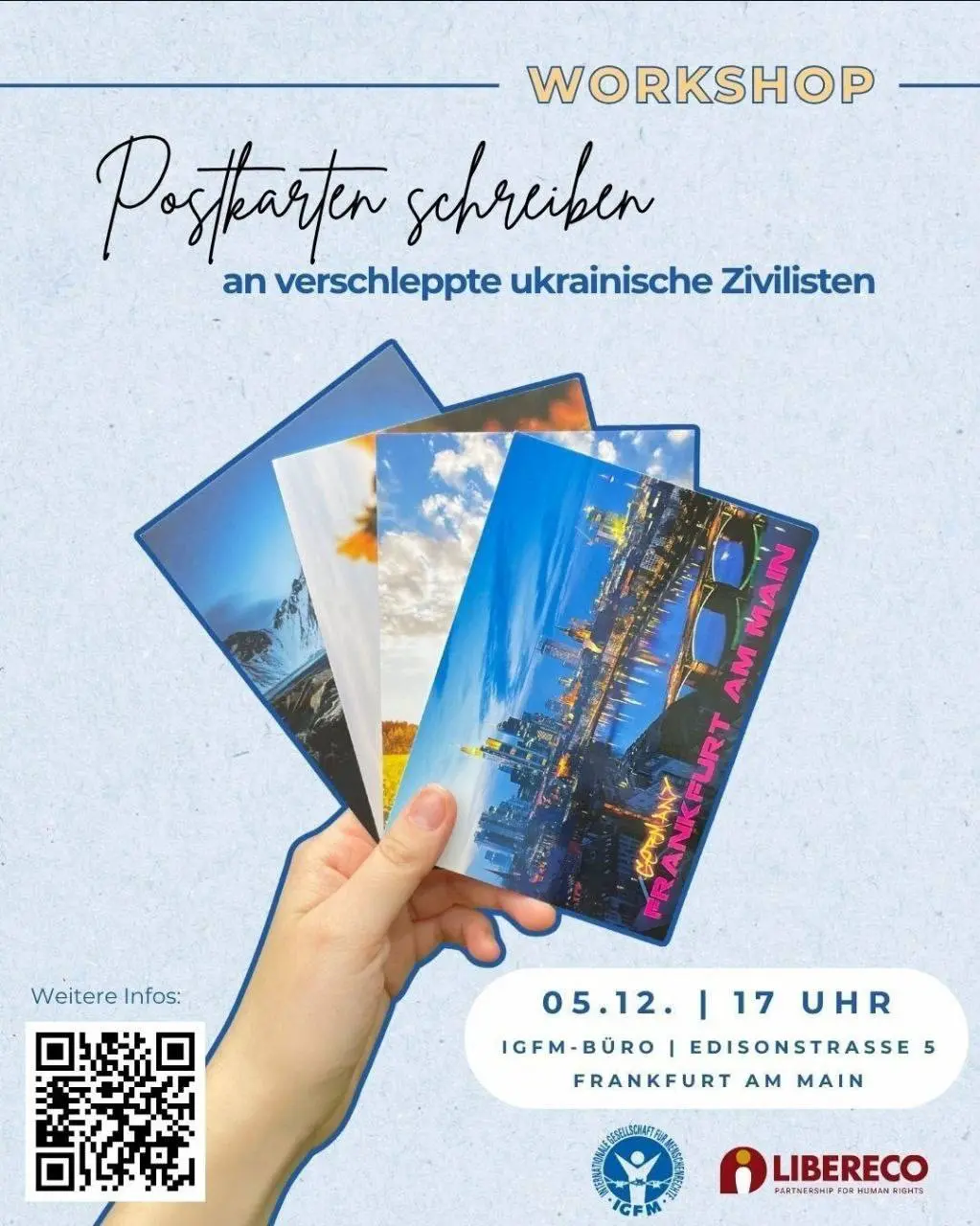 Вечер писем гражданским украинским заключённым