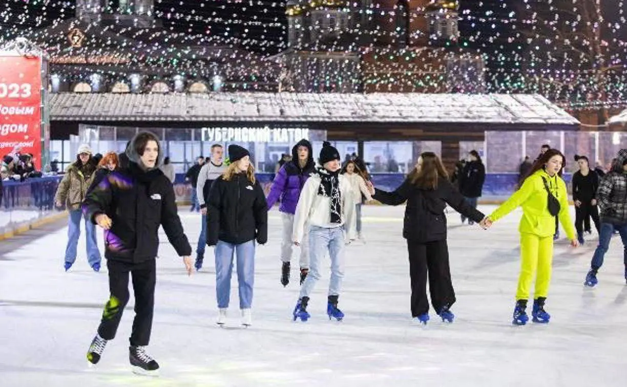 Губернский каток