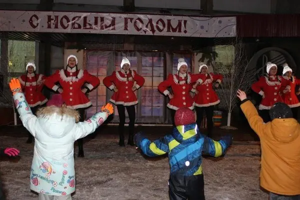 Концертная программа "Новый год уже в пути!"