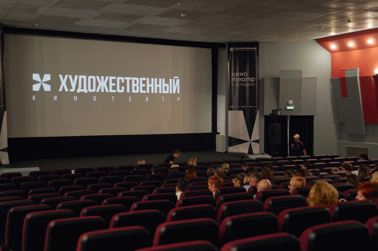 Экскурсия «Стоп! Снято» по местам съёмок фильмов