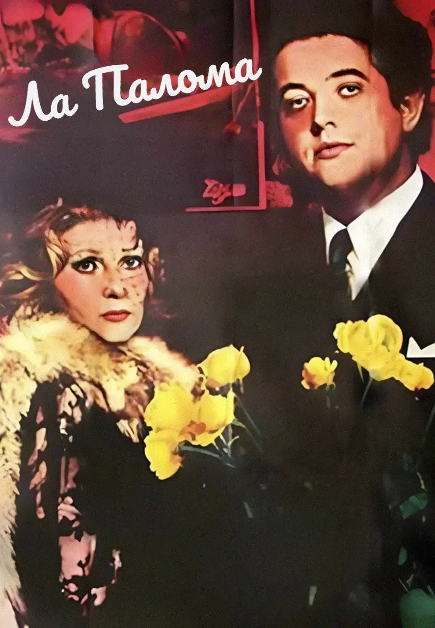 Ар-деко: искусство быть громким