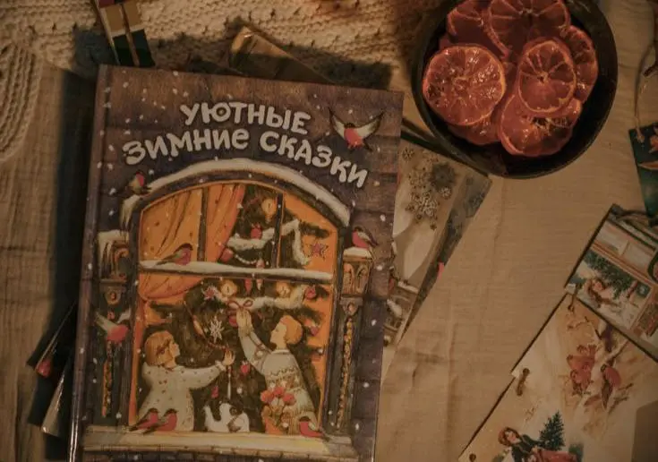 Книжный клуб Акулят