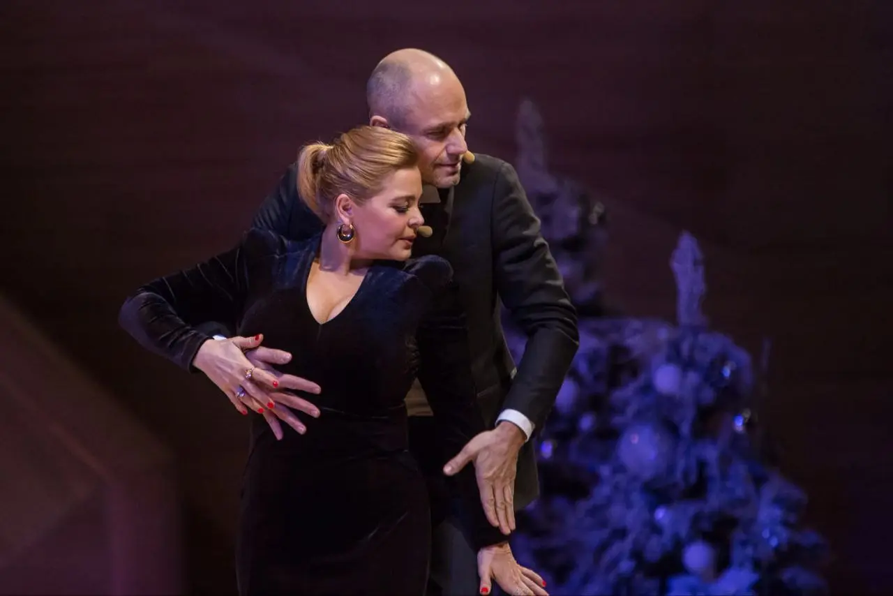 c любовью из ниоткуда