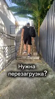 Встреча с Юрой Ра
